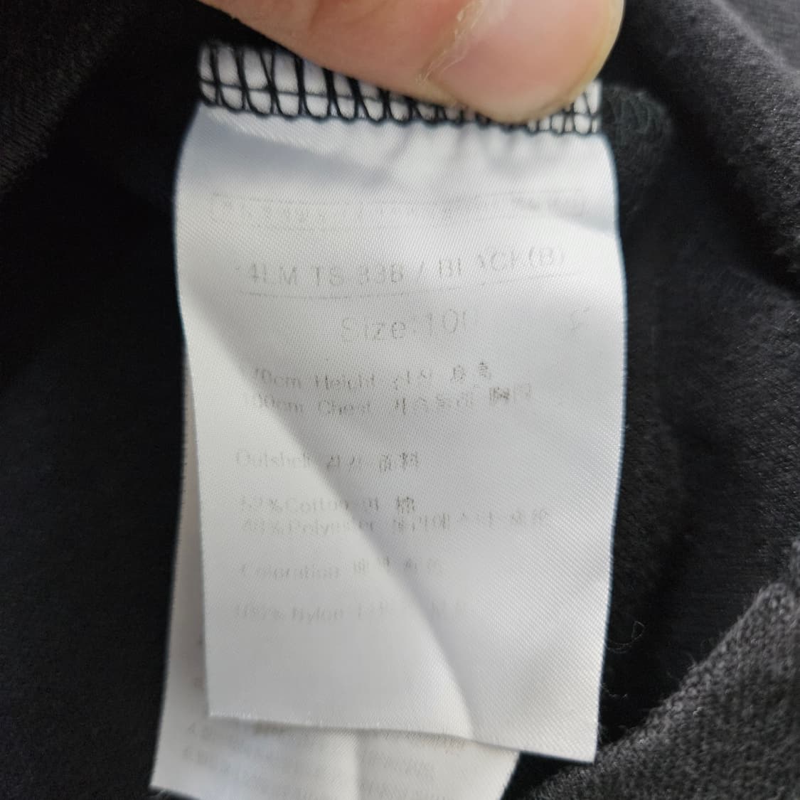 100 루이까스텔 반집업 방풍 니트 0317Y 상품이미지4