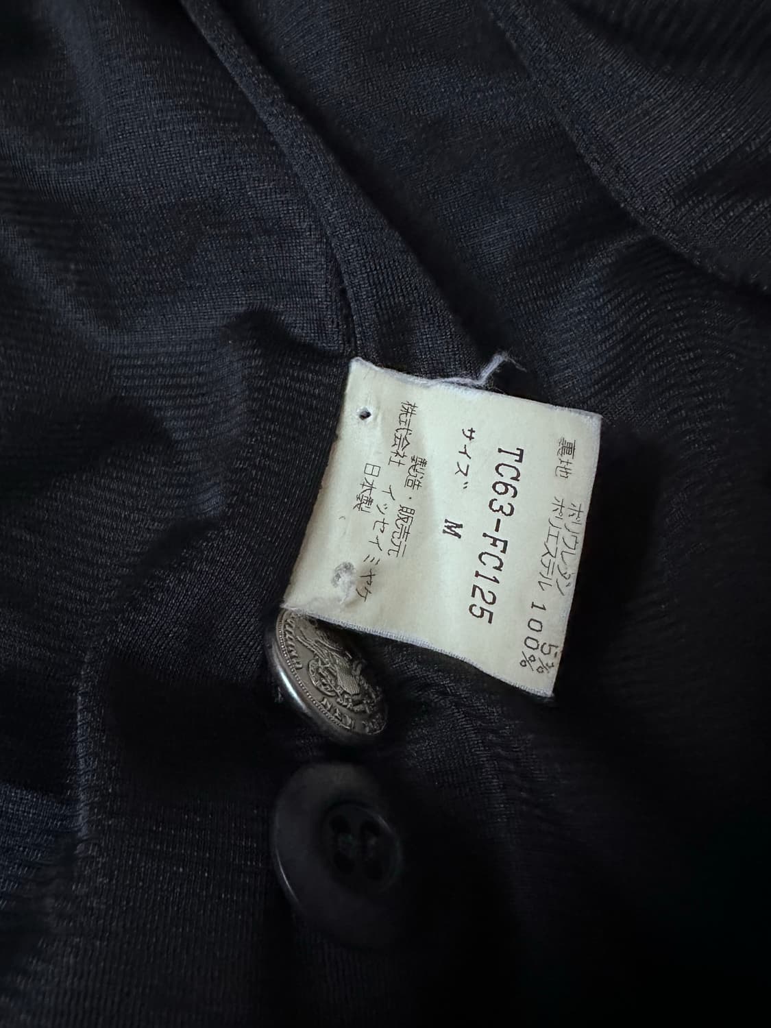 TSUMORI CHISATO 사선 울자켓  상품이미지3