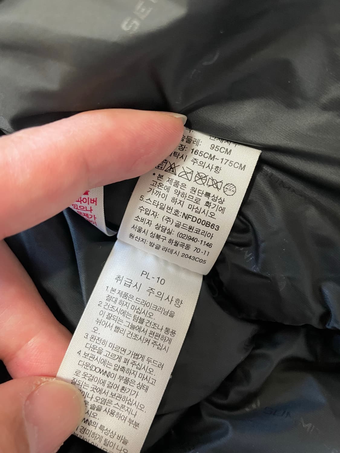 택포) 노스페이스 서밋시리즈 800 퍼텍스 구스다운 푸퍼 패딩 상품이미지6