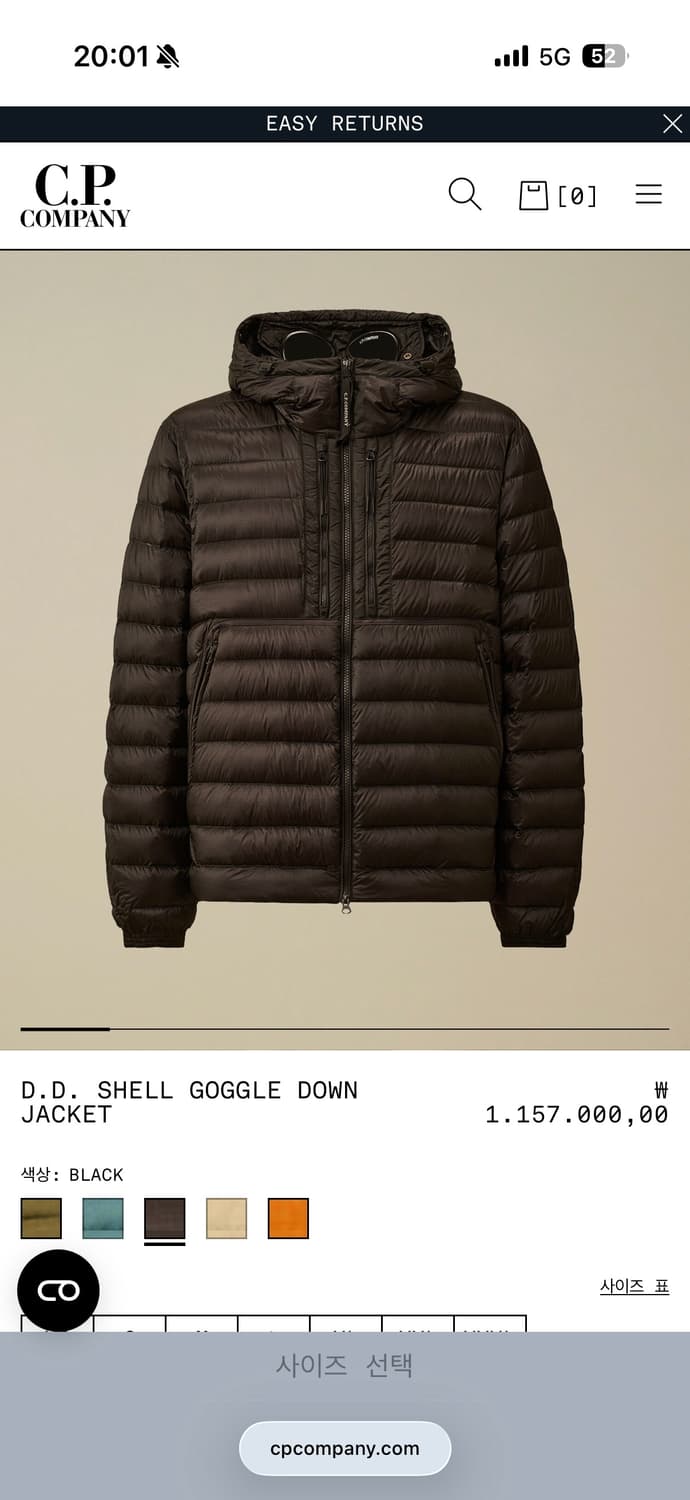 C.P company 패딩 goggle jacket 블랙 상품이미지1