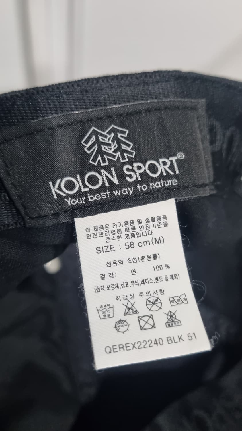 코오롱 로고볼캡 블랙 os 상품이미지3