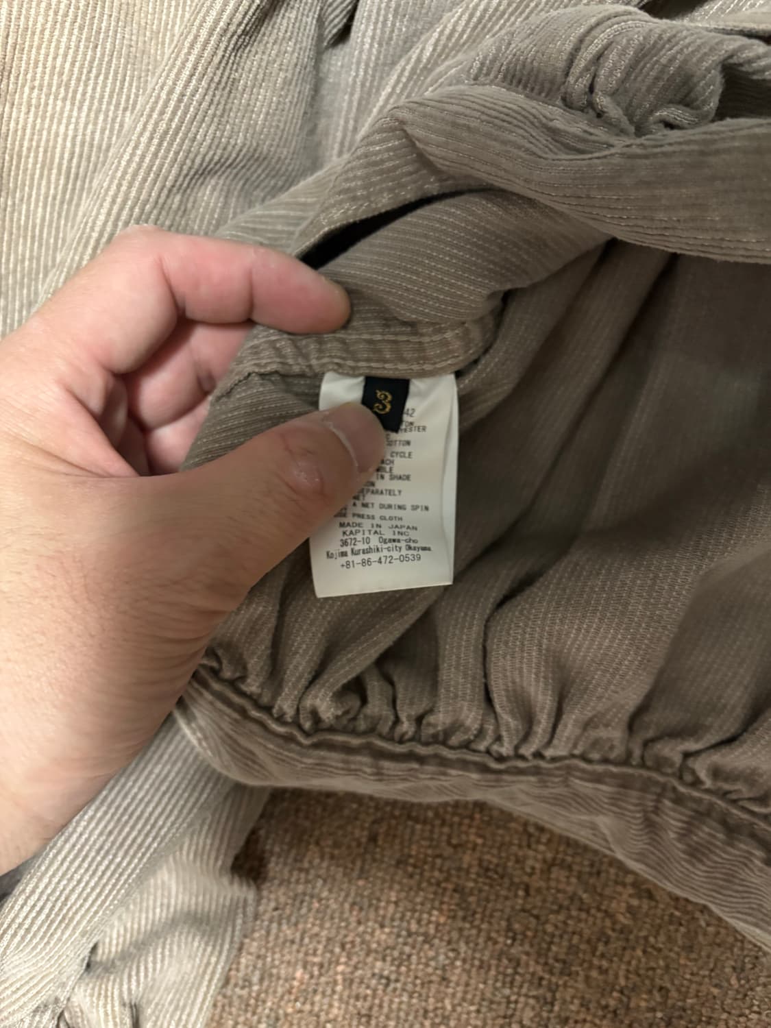 Kaptital 캐피탈 코듀로이 집시 트러커 자켓 type 1 3사이즈 상품이미지4