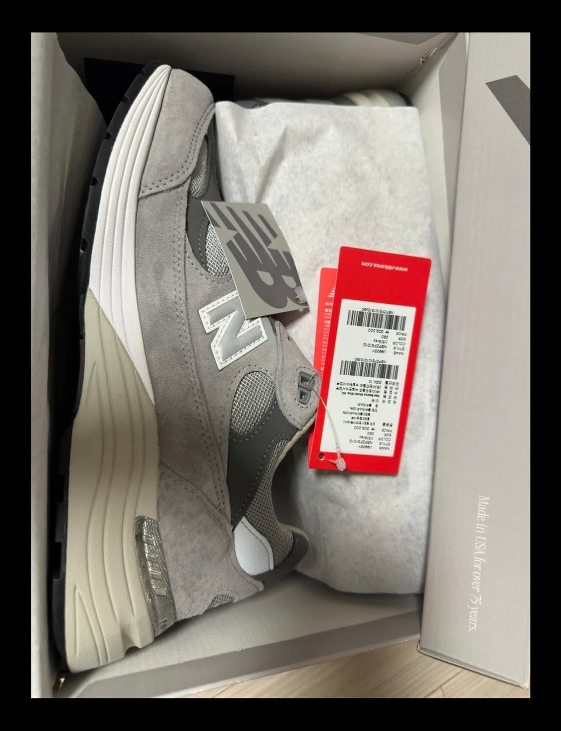 뉴발란스 992 290 상품이미지1