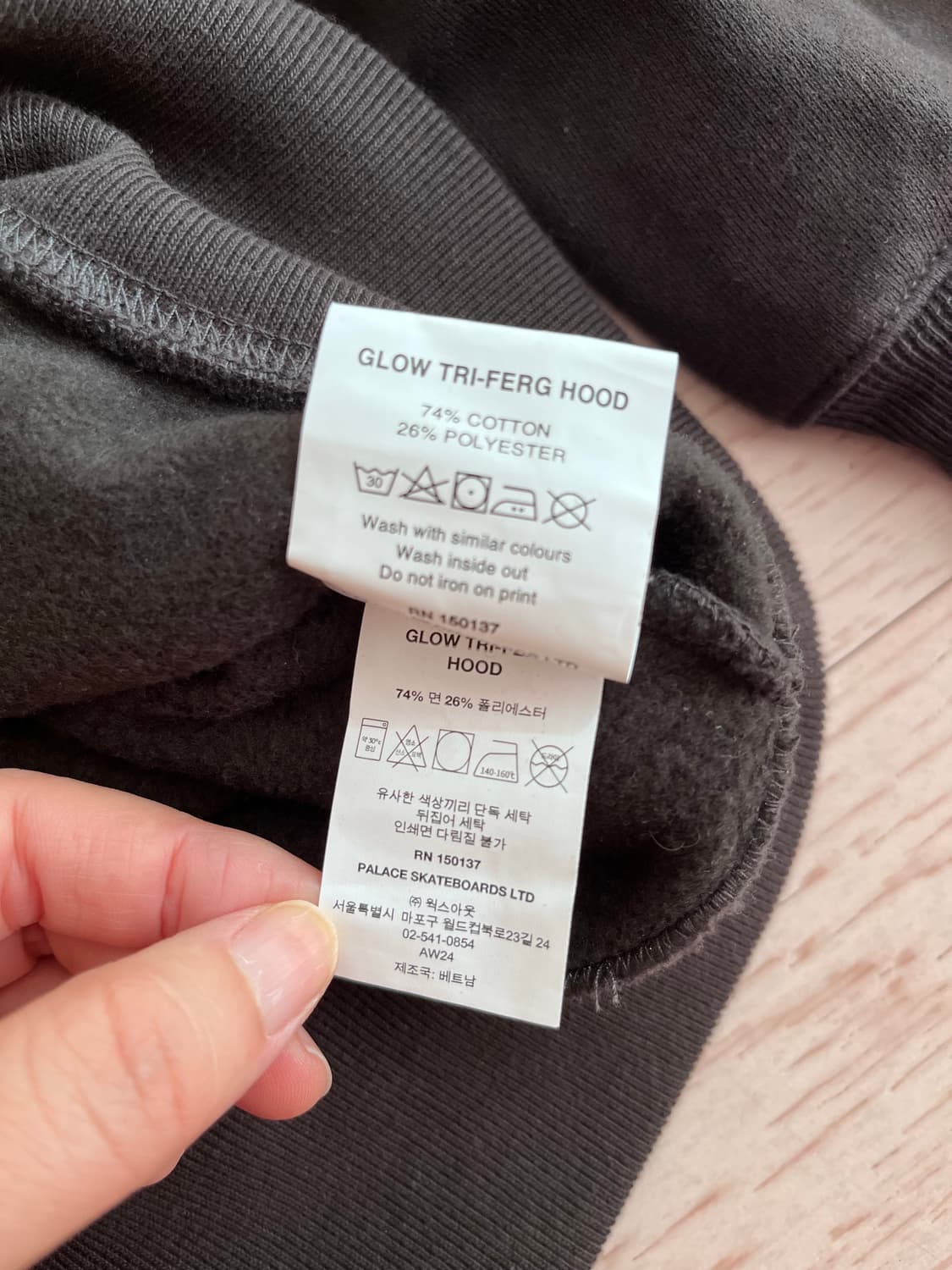 Palace Glow Tri-Ferg Hood brown XL 상품이미지5