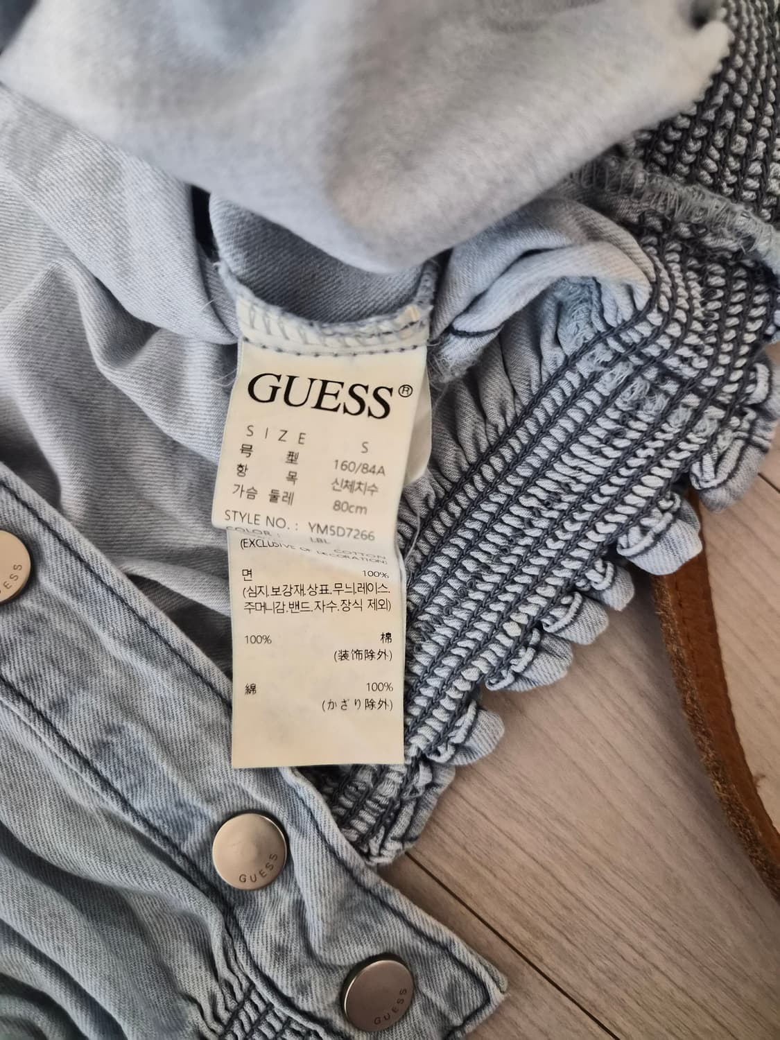 [GUESS] 게스 정품 스퀘어넥 퍼프 데님 블라우스 (S) 상품이미지4