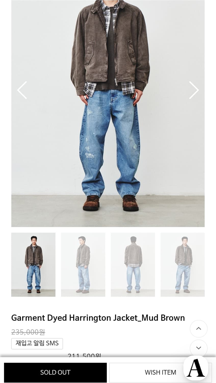 [XL][새상품] 아트이프액츠 가먼트 다이드 헤링턴 자켓 머드 브라운 상품이미지1