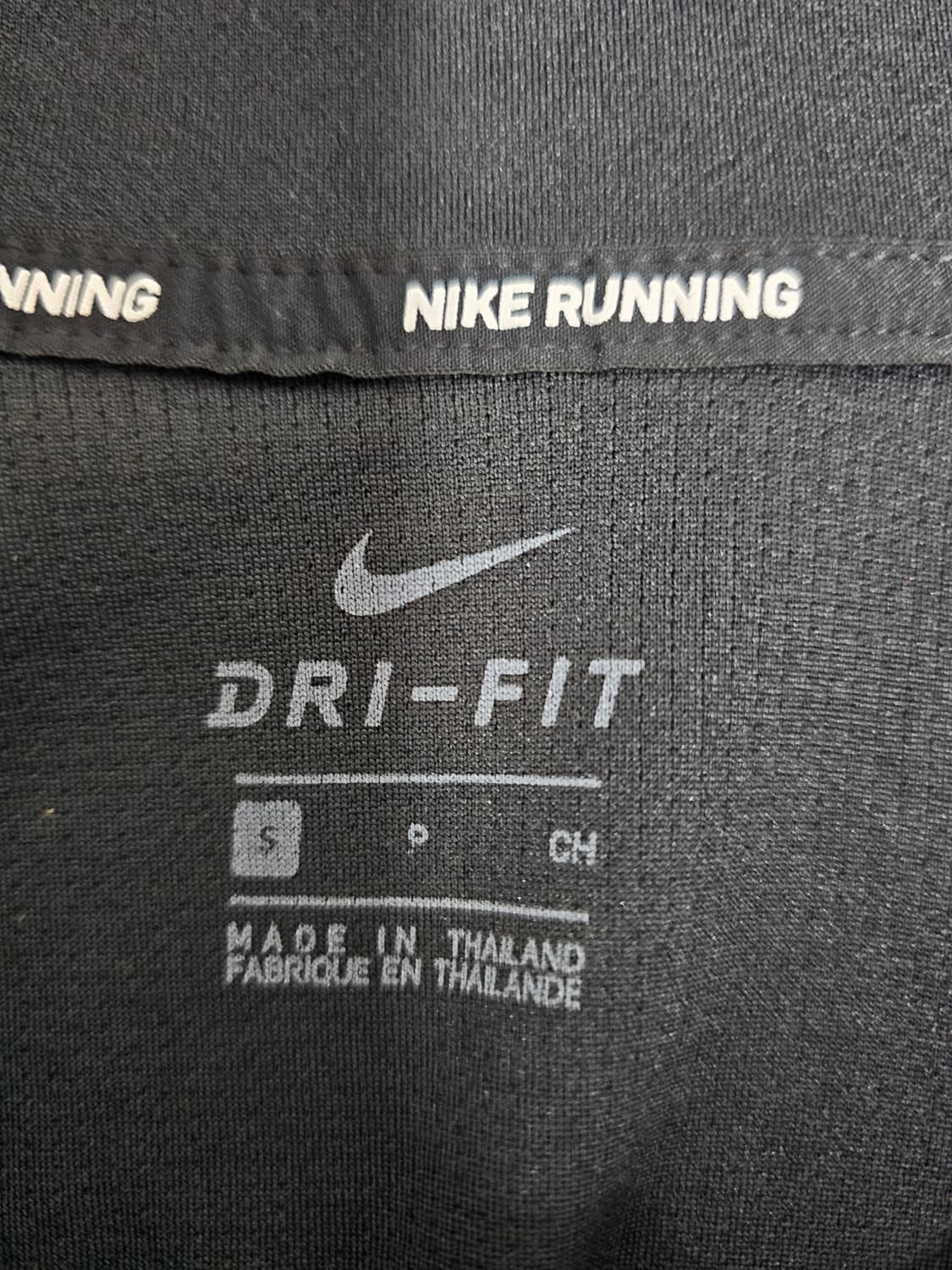 나이키 여성 드라이핏 러닝티셔츠 S 상품이미지3