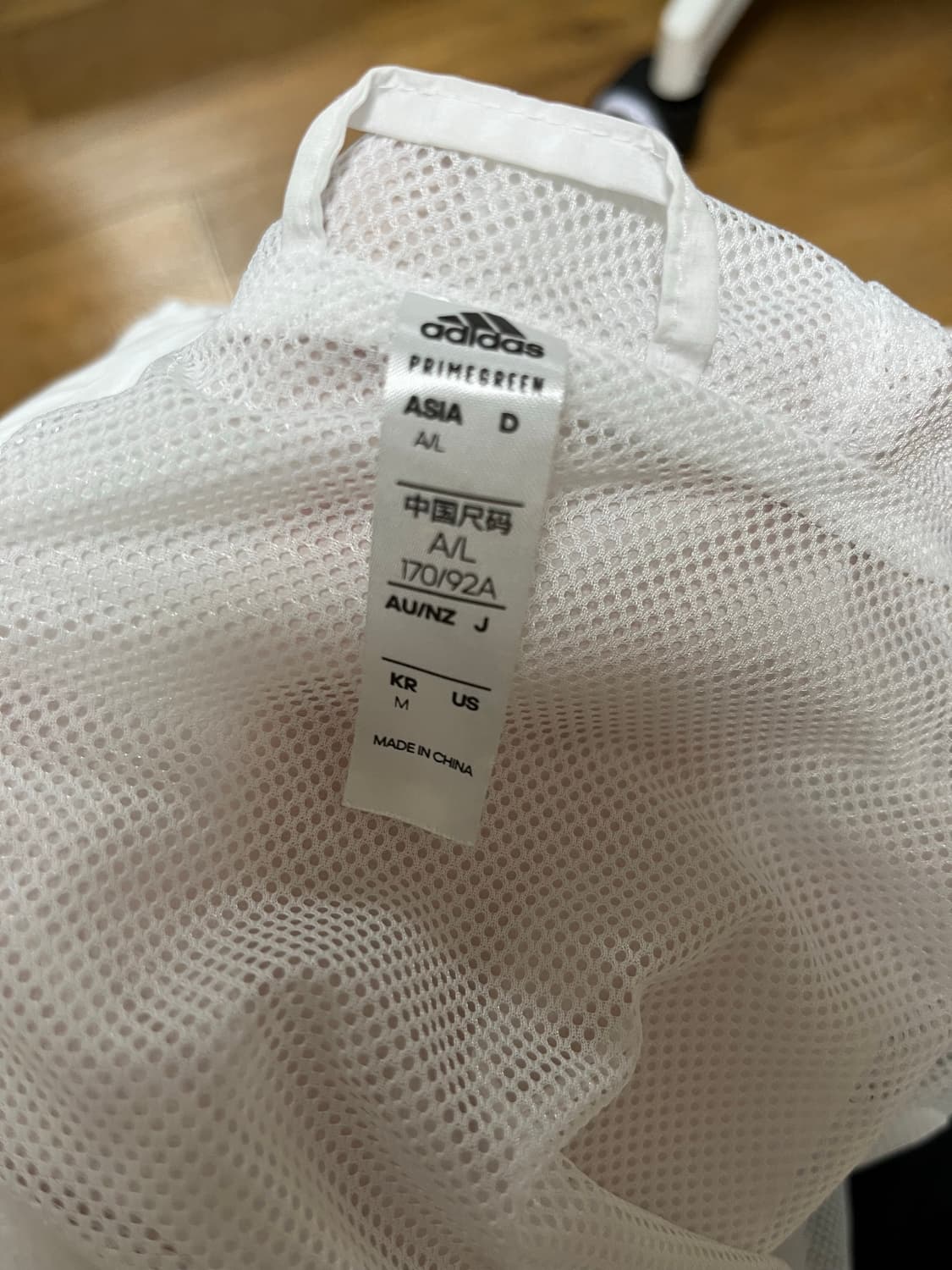 아디다스 바람막이 화이트 상품이미지2