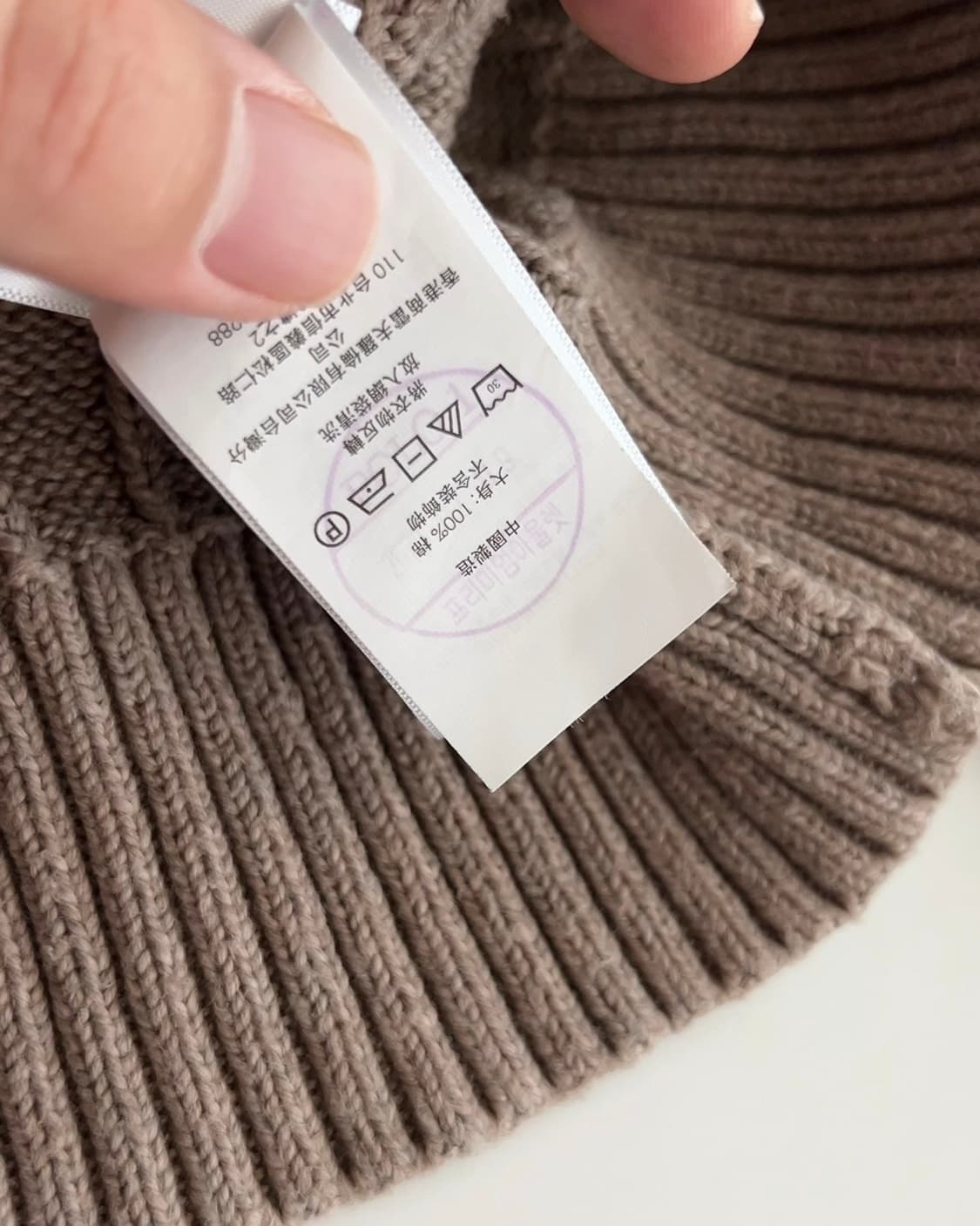 폴로 랄프로렌 케이블 니트 M 상품이미지4