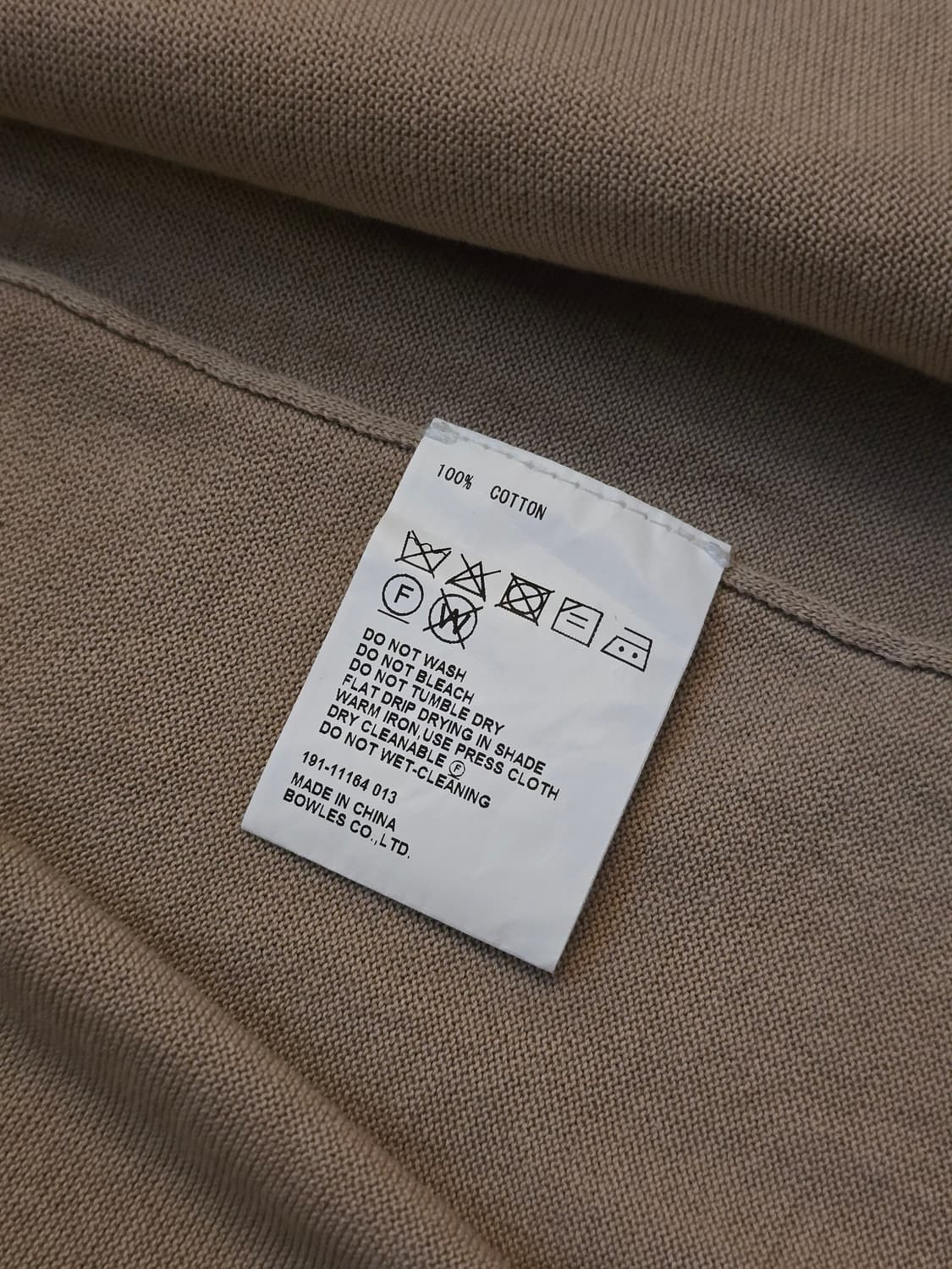 HYKE 하이크 코튼 롱 가디건 베이지 2 상품이미지5