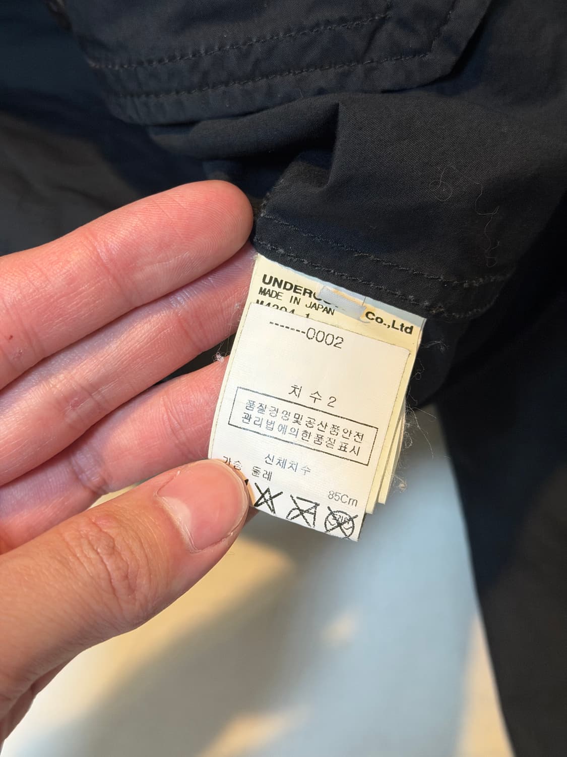 언더커버 14ss 절개 레터링 봄버자켓 블랙 상품이미지6