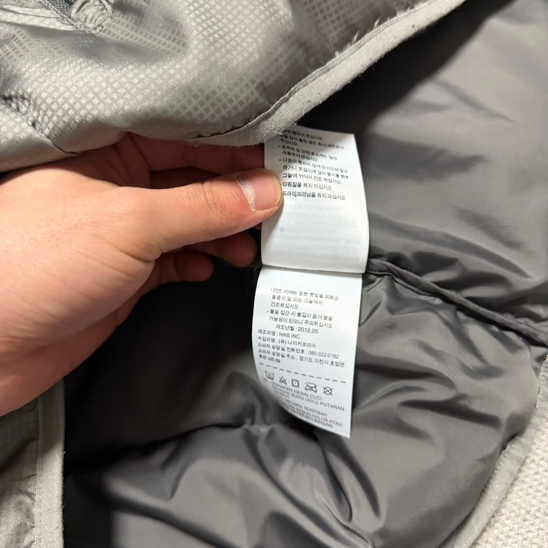 나이키 클래식 풀오버 패딩 자켓 상품이미지5