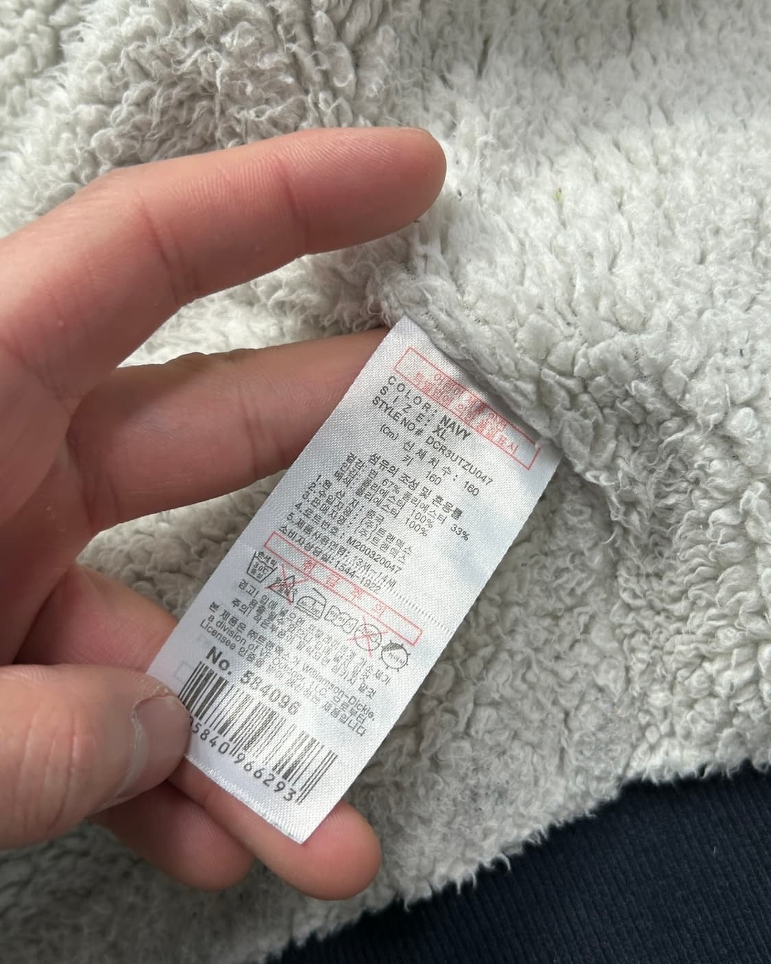 디키즈 1922 스펠로고 쉐르파 후드집업 상품이미지9