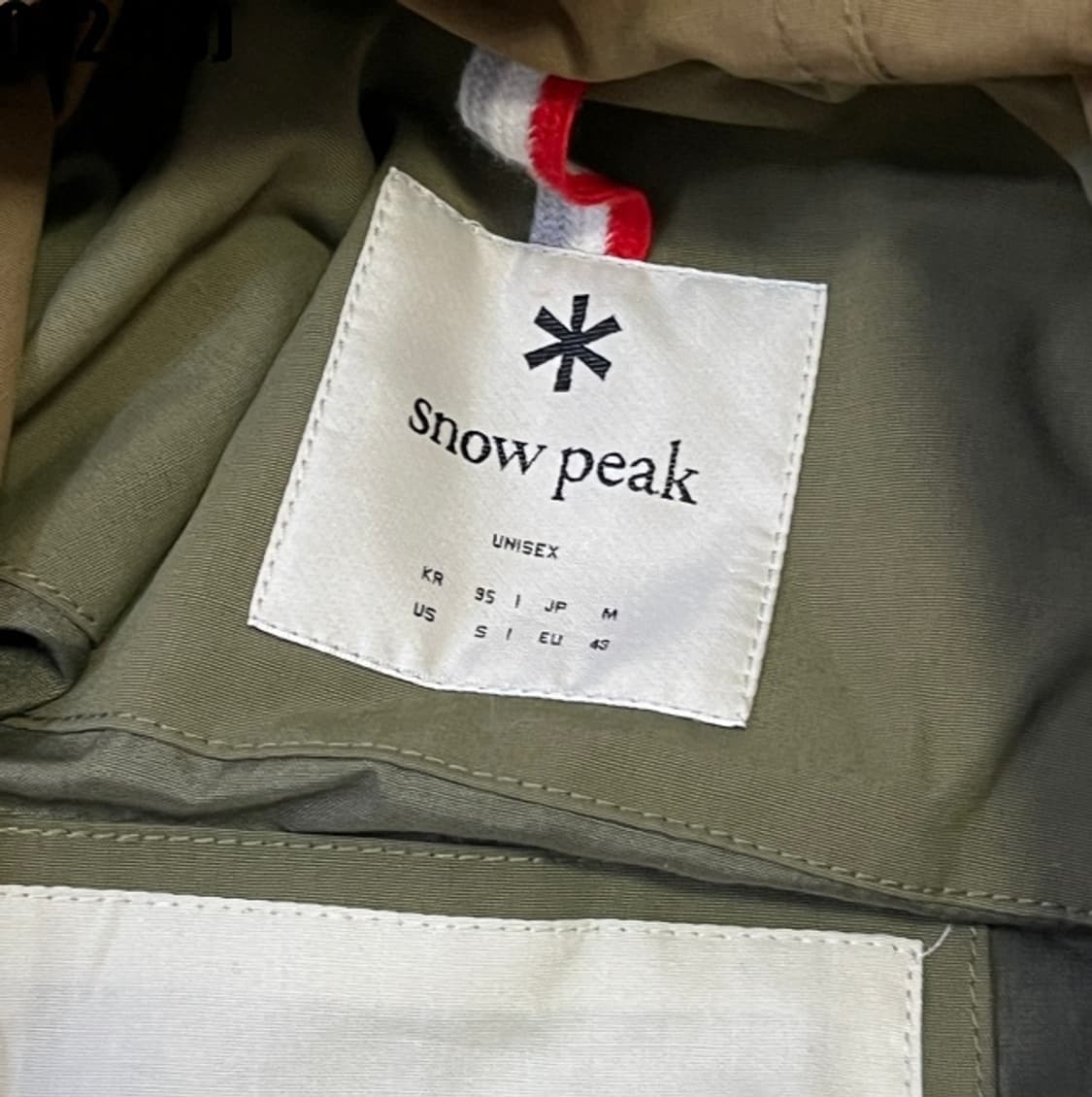 스노우피크 야상 자켓 상품이미지4