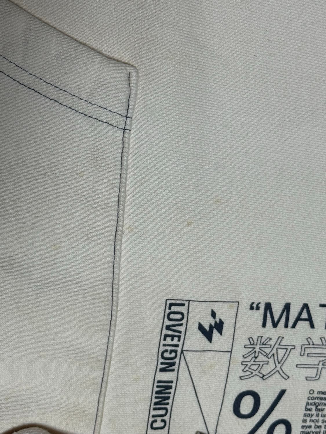 [L] I4P 스티치 후드 상품이미지3