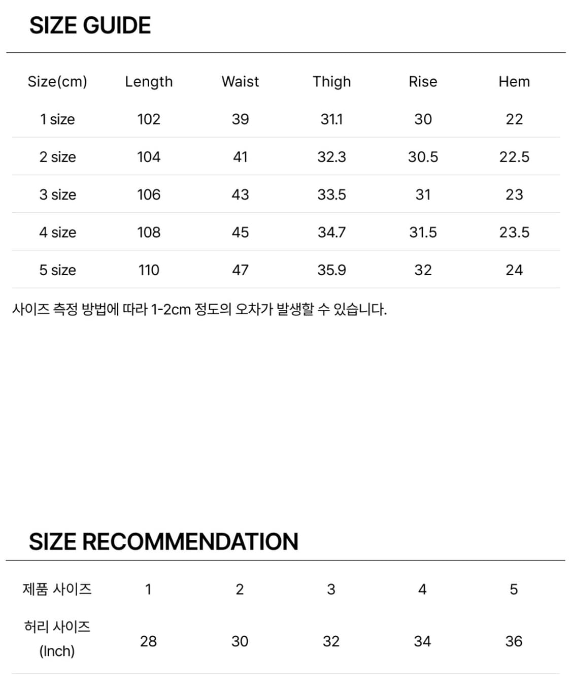  포터리 officer chino pants black 상품이미지5
