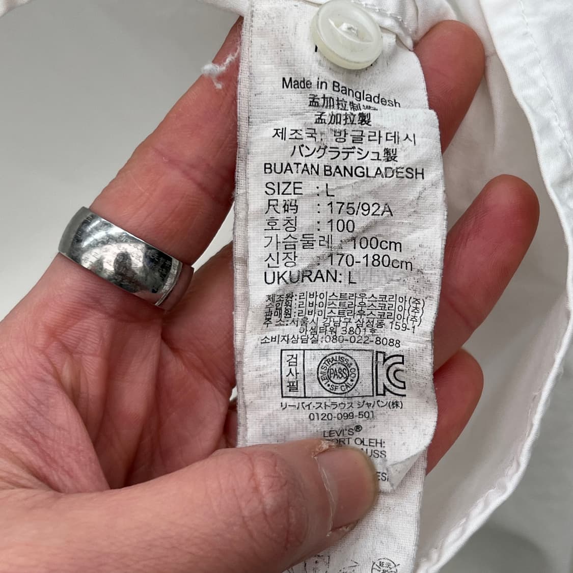 리바이스 웨스턴 화이트 셔츠 r2333 상품이미지7