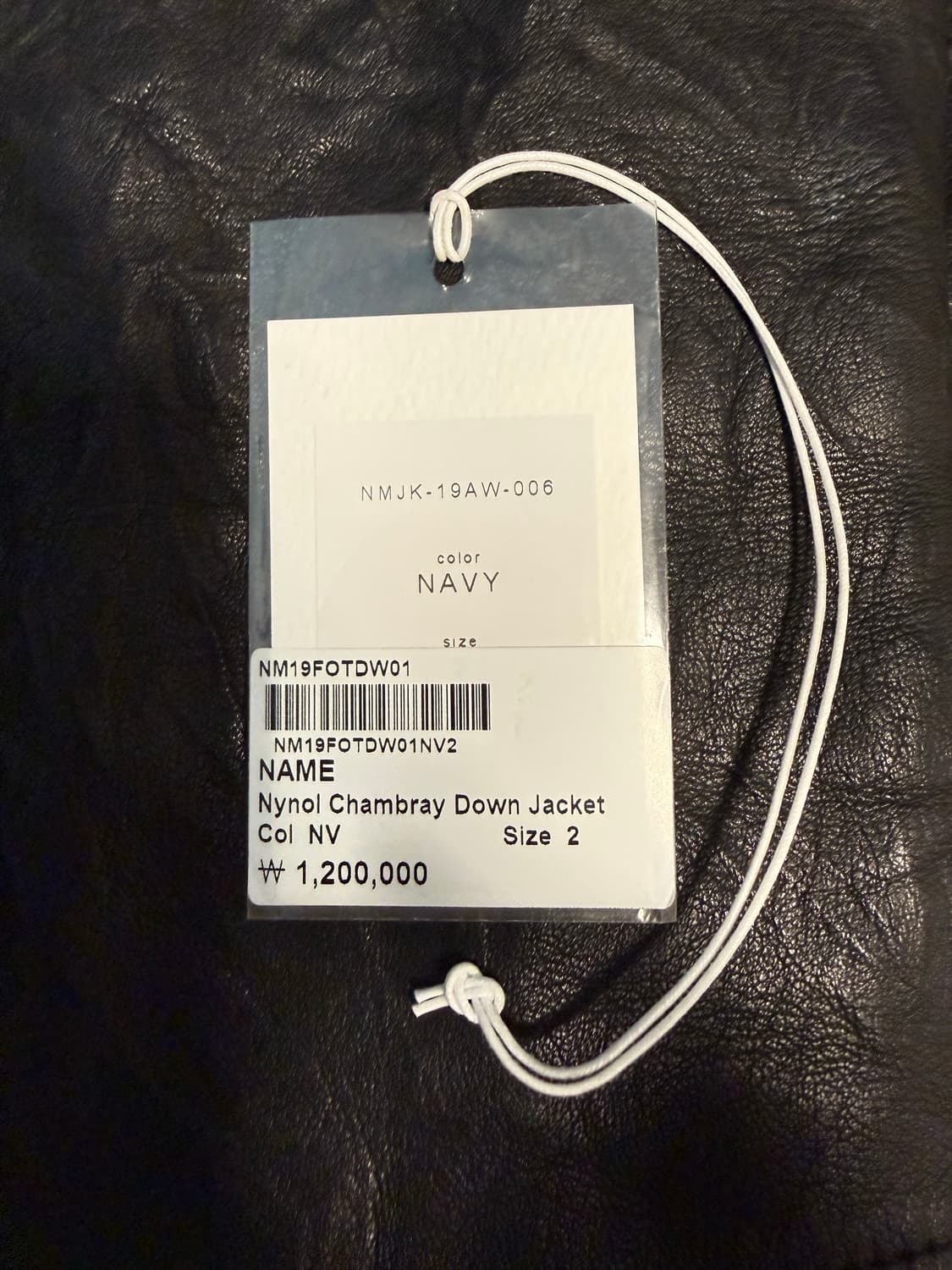 Name Nynol Chambray Down Jacket 상품이미지8