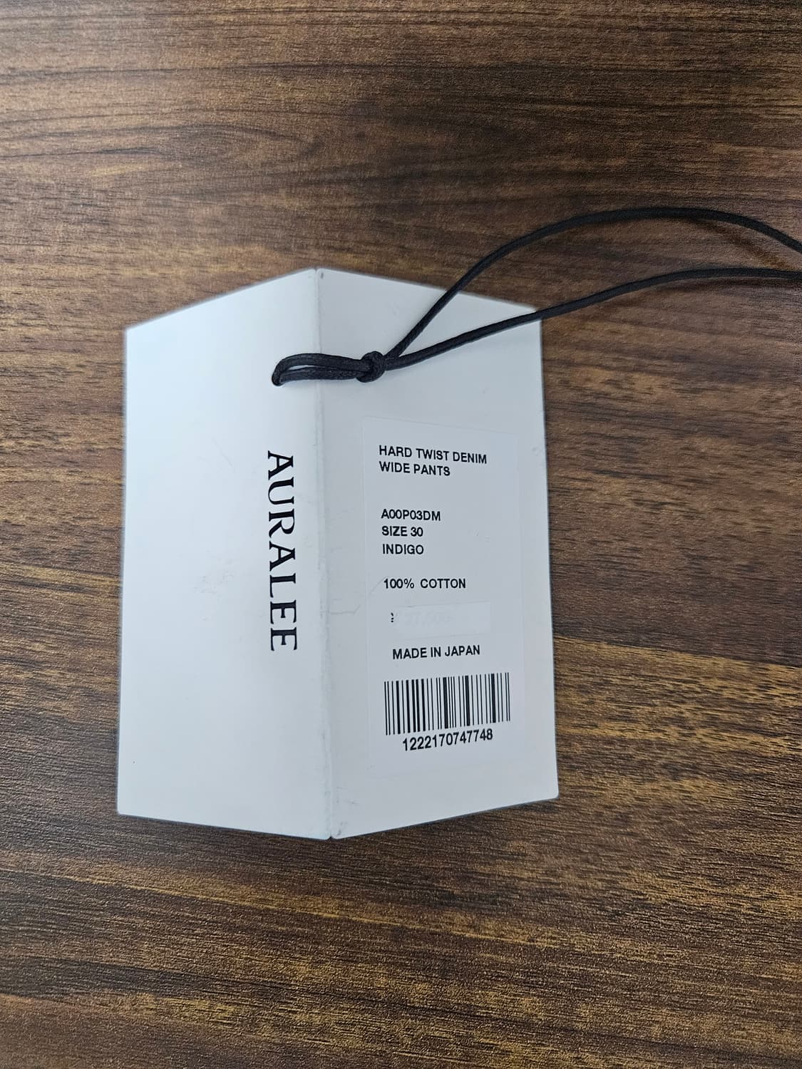 오라리 와이드 하드트위스트 데님 상품이미지7
