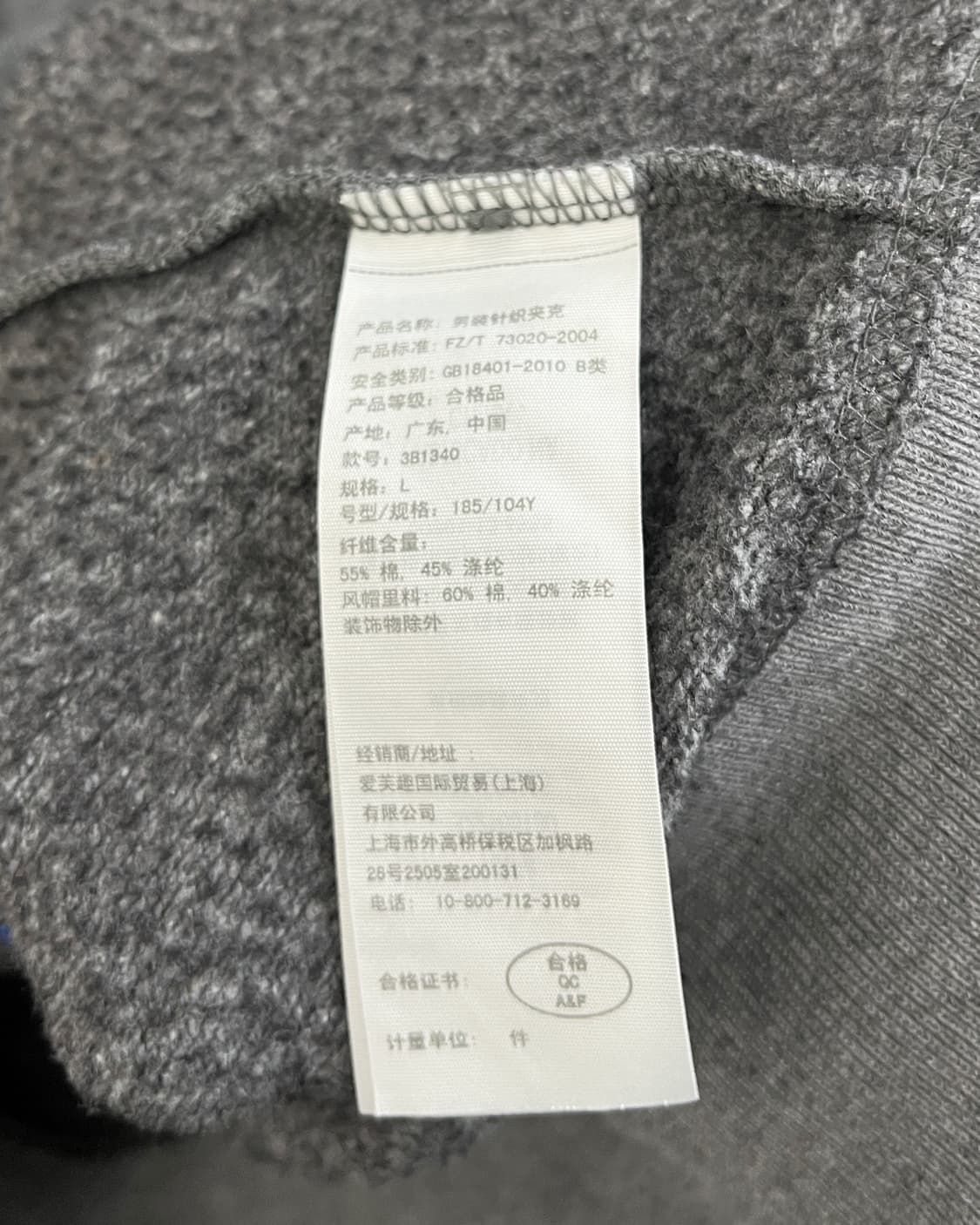 홀리스터 아치로고 후드집업 차콜 상품이미지8