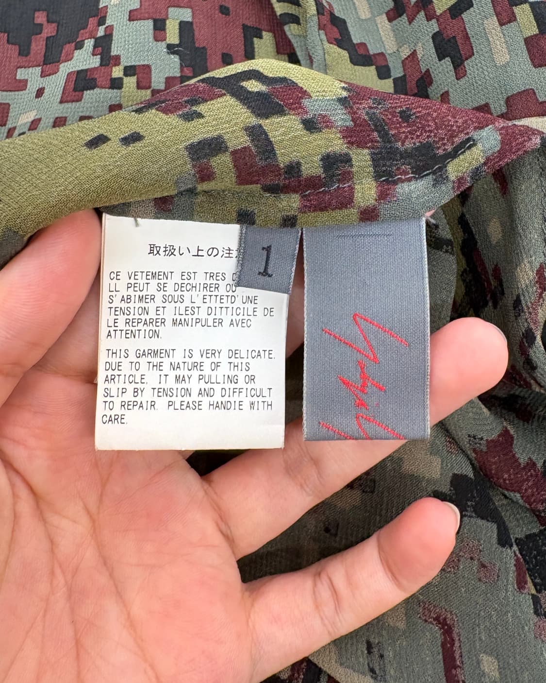 요지 야마모토 누아르 14SS 카모플라주 자켓 상품이미지7