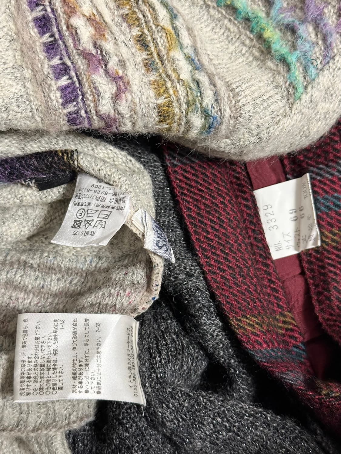 jpn 히피 하구미 스즈코 너드 모리걸 아오이유우 레이어드 코디세트 상품이미지6