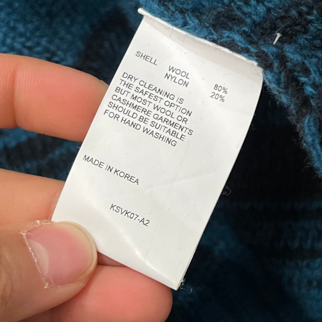 [100] 비바스튜디오 니트 상품이미지4