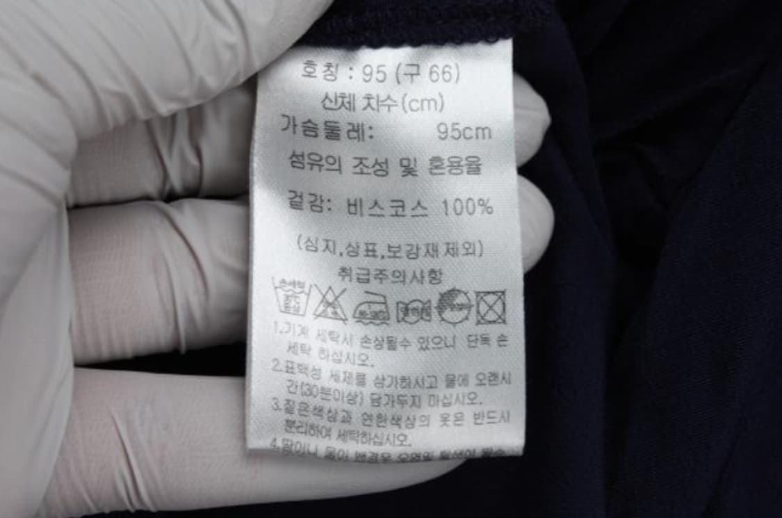 데렉램 블라우스 상품이미지6