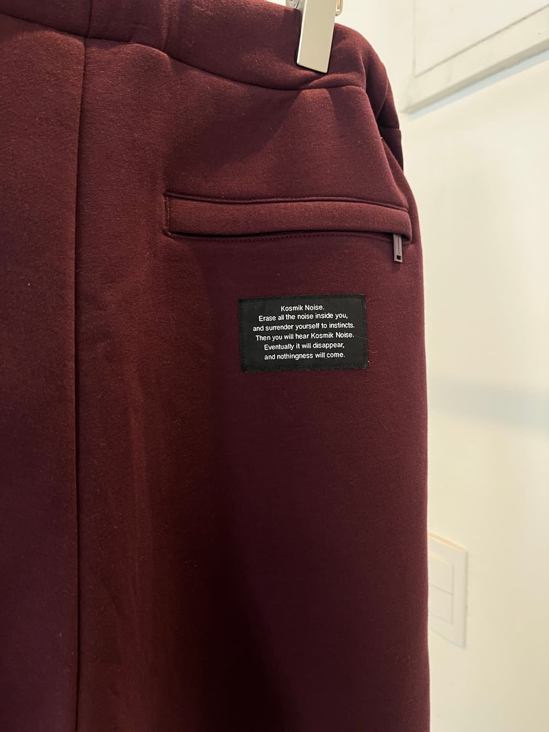 GU X UNDERCOVER Track pants 상품이미지5