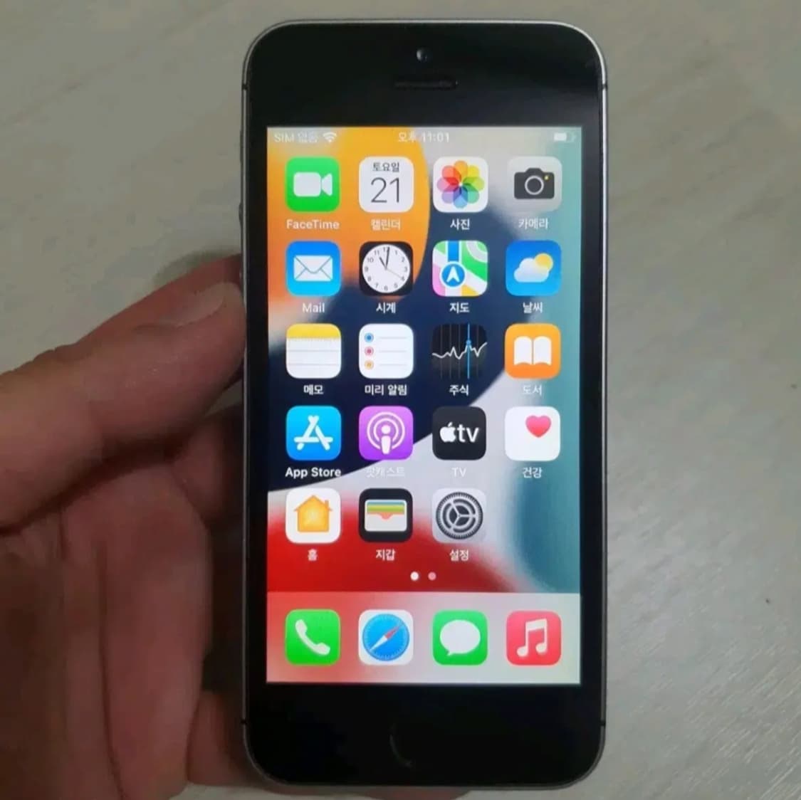 애플 아이폰se 64기가 A1723  상품이미지4