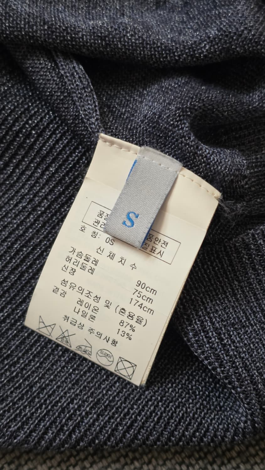 비비안웨스트우드  브이넥 레이온 여름 니트 상품이미지8