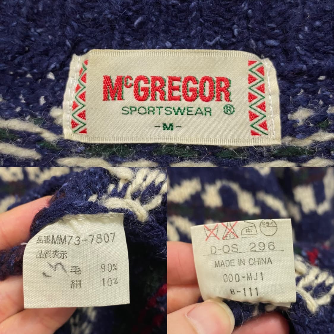 맥그리거 울 패턴 니트 상품이미지5