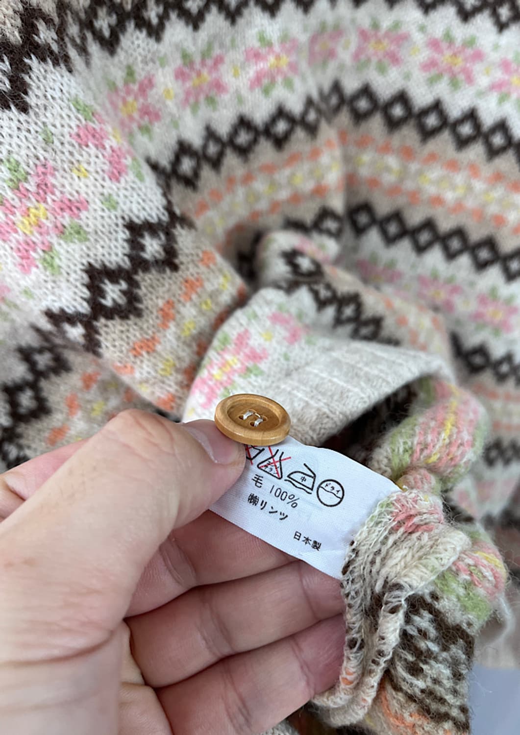 BENETTON  상품이미지5