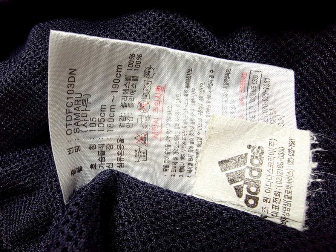 [아디다스] 올드스쿨 네이비 블루 투톤 배색 삼선 오버핏 바람막이 (실측 상품이미지6