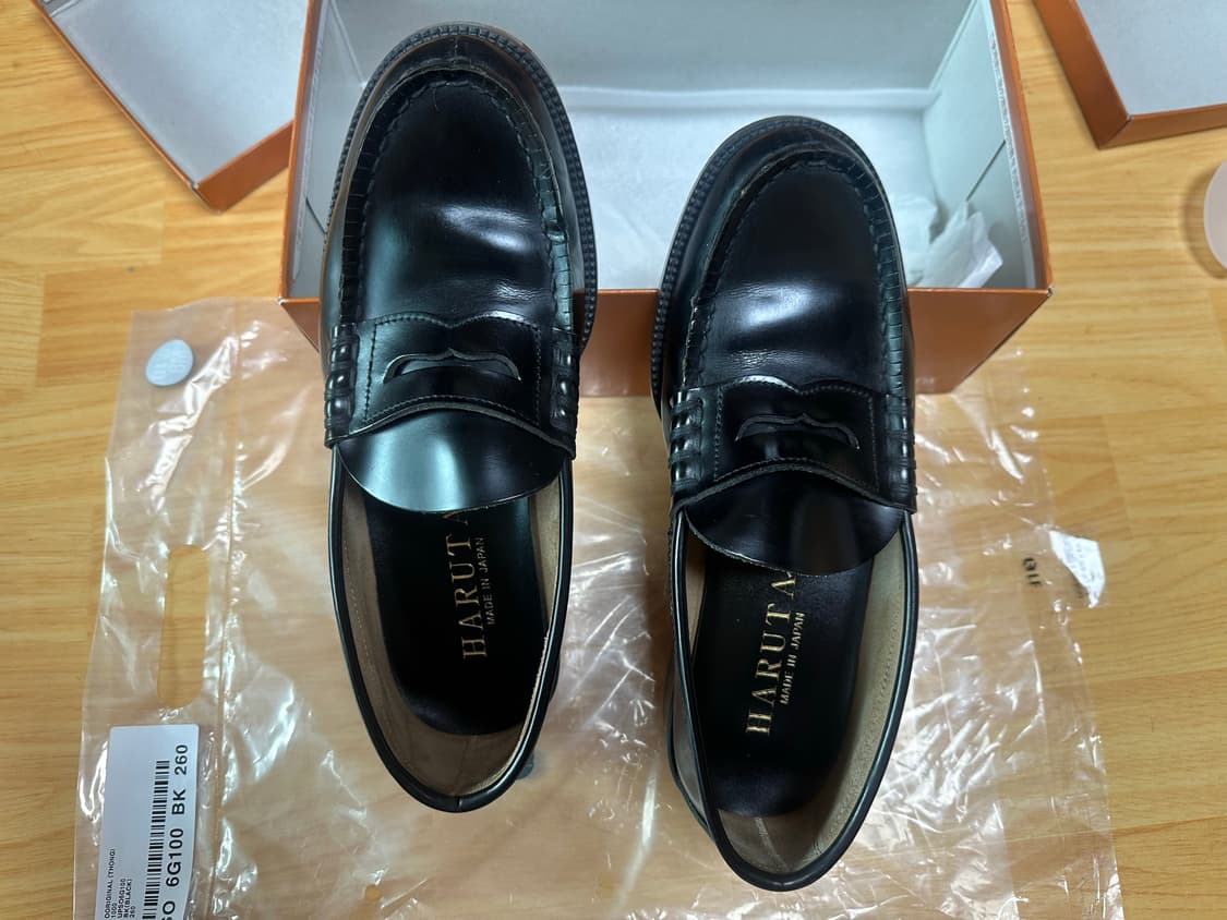 하루타 906 페니로퍼 블랙 255 상품이미지1
