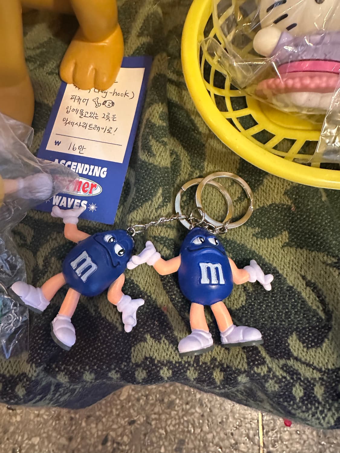 엠앤엠즈 엠과엠들 키링 상품이미지2