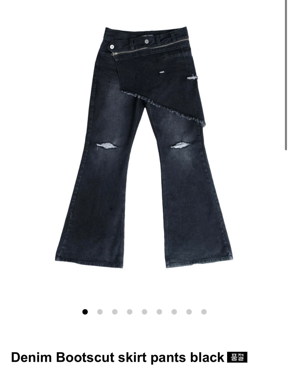 아이필럭키 Denim Bootscut skirt pants black L 상품이미지1
