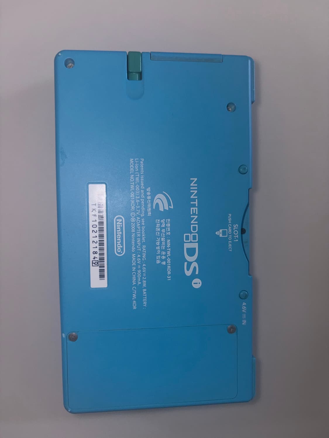 닌텐도 dsi + 마리오카트 상품이미지2