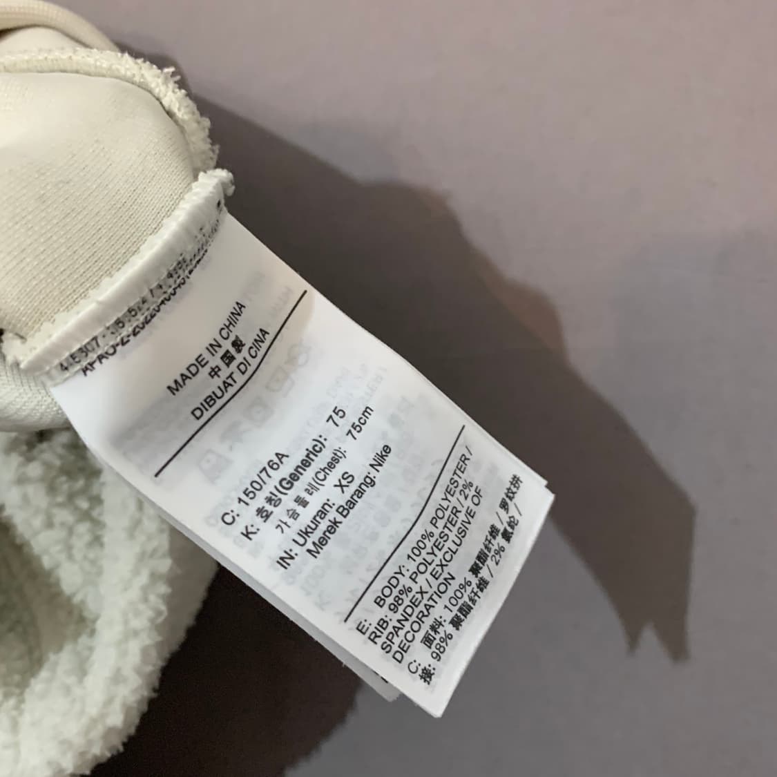 XS 나이키 NSW 플러시 모드 후리스 오버핏 크롭 맨투맨 상품이미지6