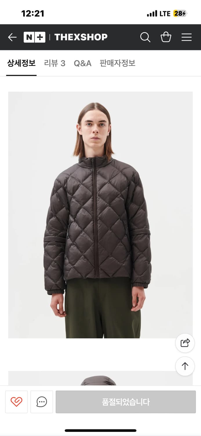 하이킹패트롤 패딩 LIGHT DOWN DETACHABLE  상품이미지1