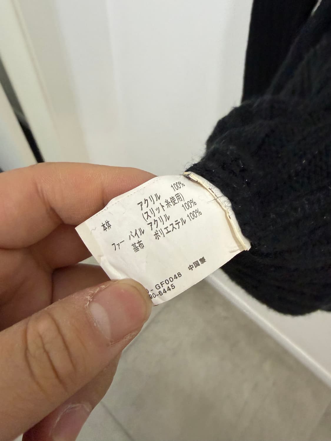 Recette A la mode 퍼 폼폼이 후드 니트 원피스 상품이미지7