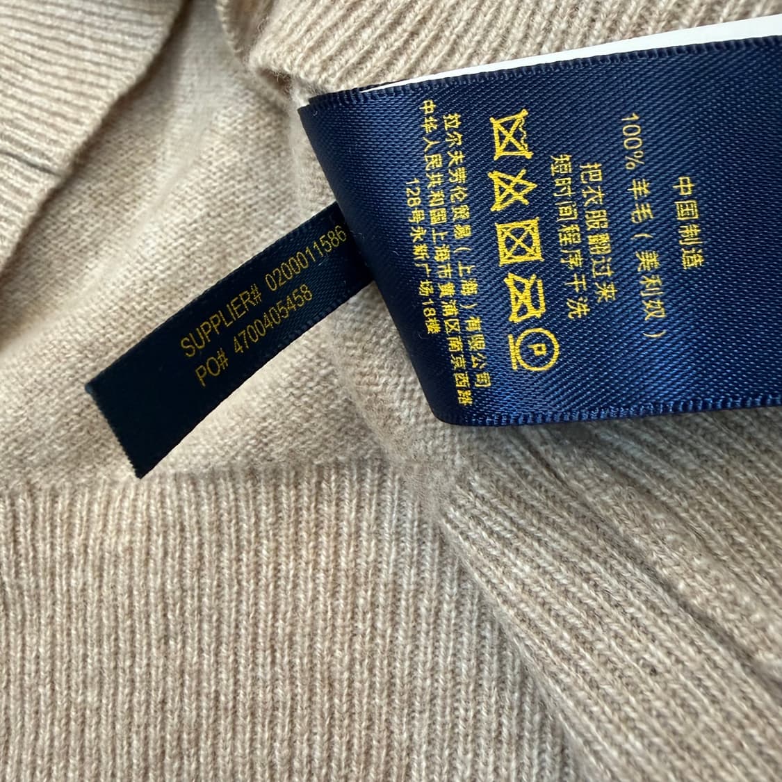 polo 랄프로렌 폴로 우먼스 메리노 울 니트 m 상품이미지5