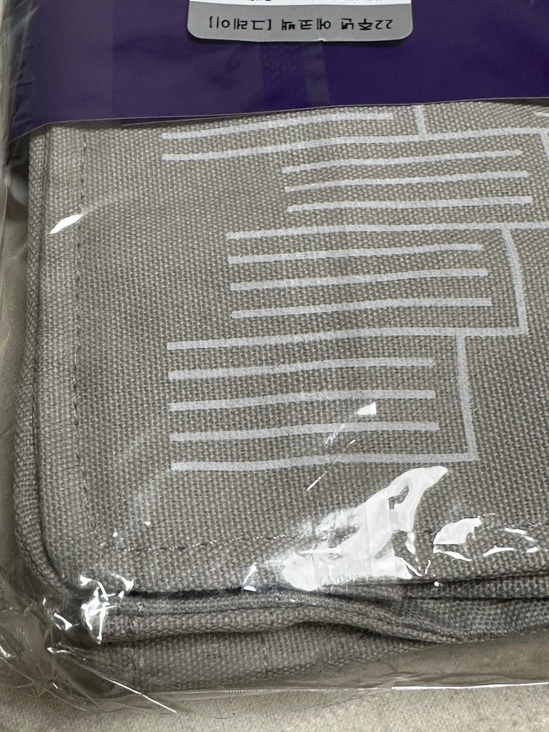 튼튼한 에코백 교보문고 22주년 그레이/회색 상품이미지5