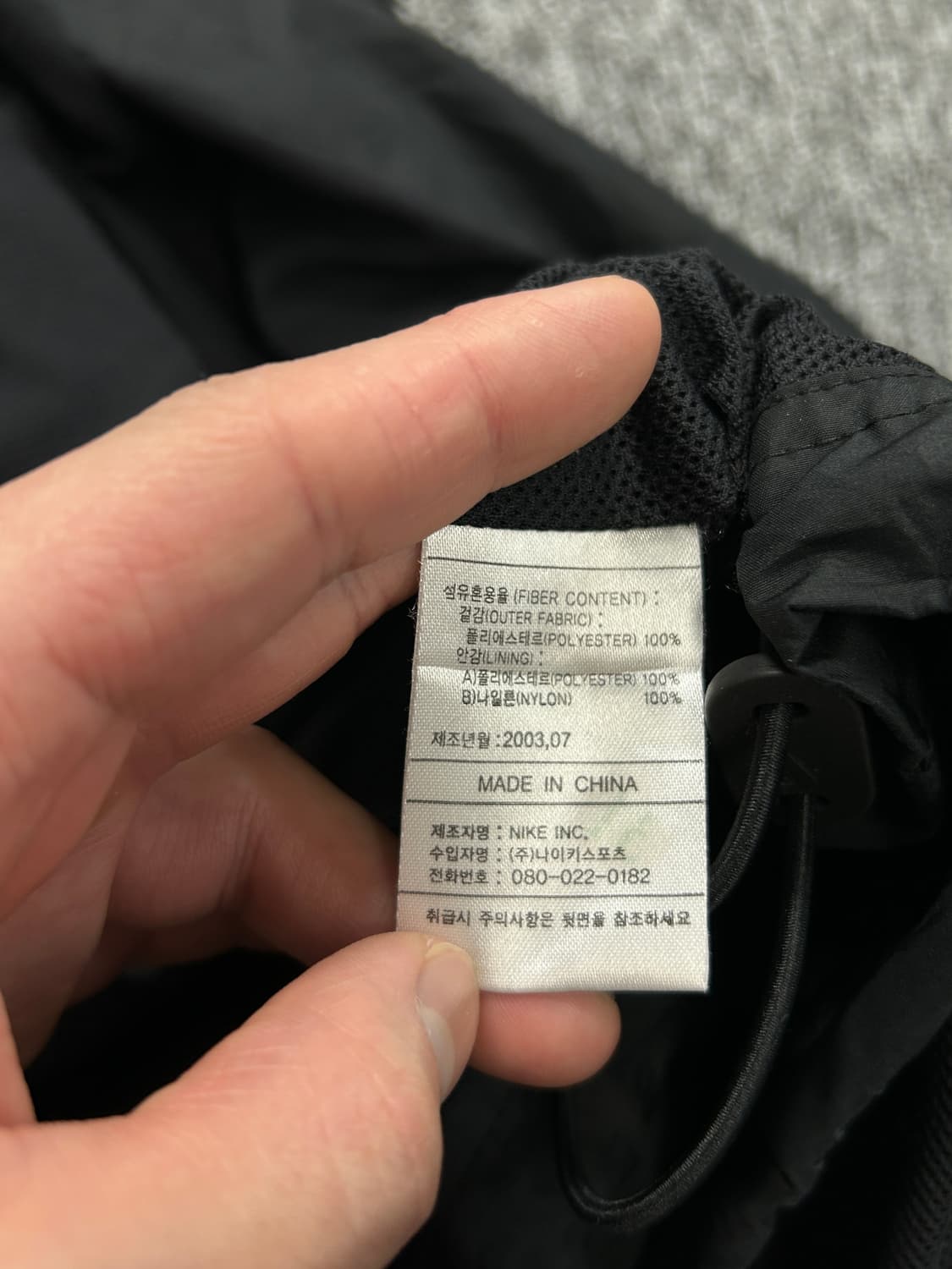 나이키 올드스쿨 스우시 히든후드 바람막이 자켓 L 상품이미지9