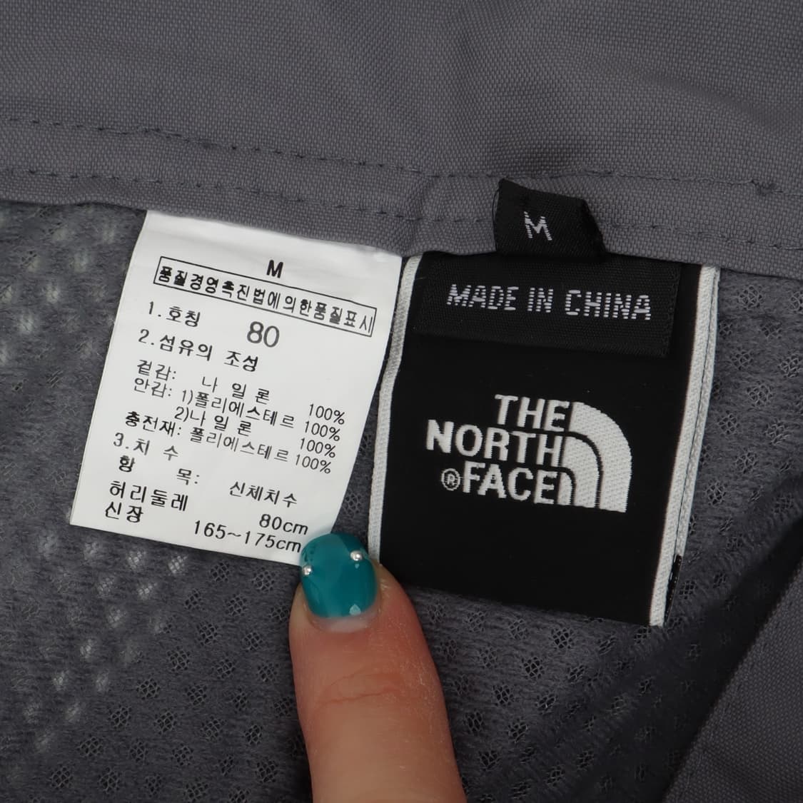 노스페이스 그레이 나일론 스키팬츠 상품이미지7