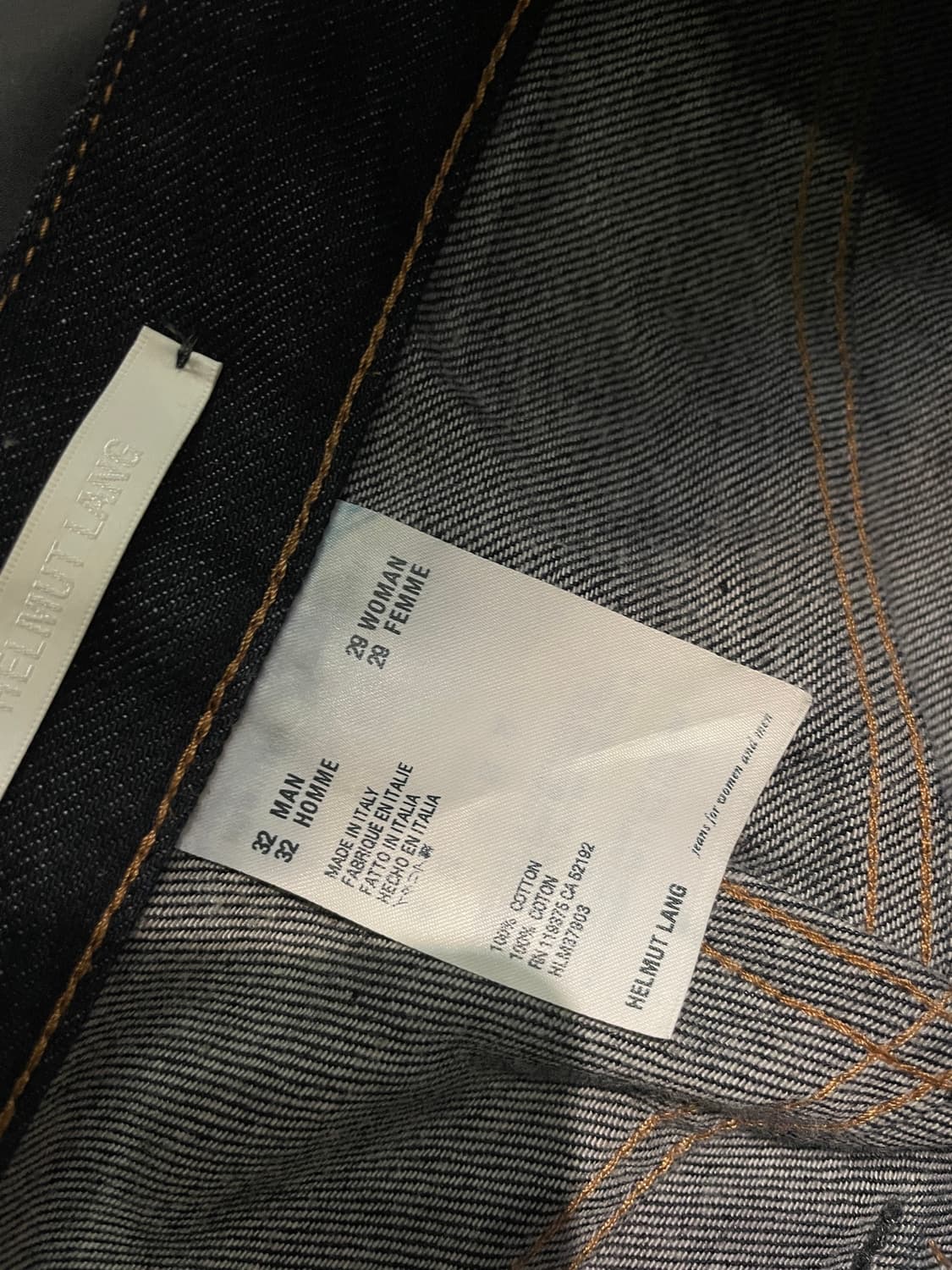 헬무트 랭 masc hi indigo 32 상품이미지4