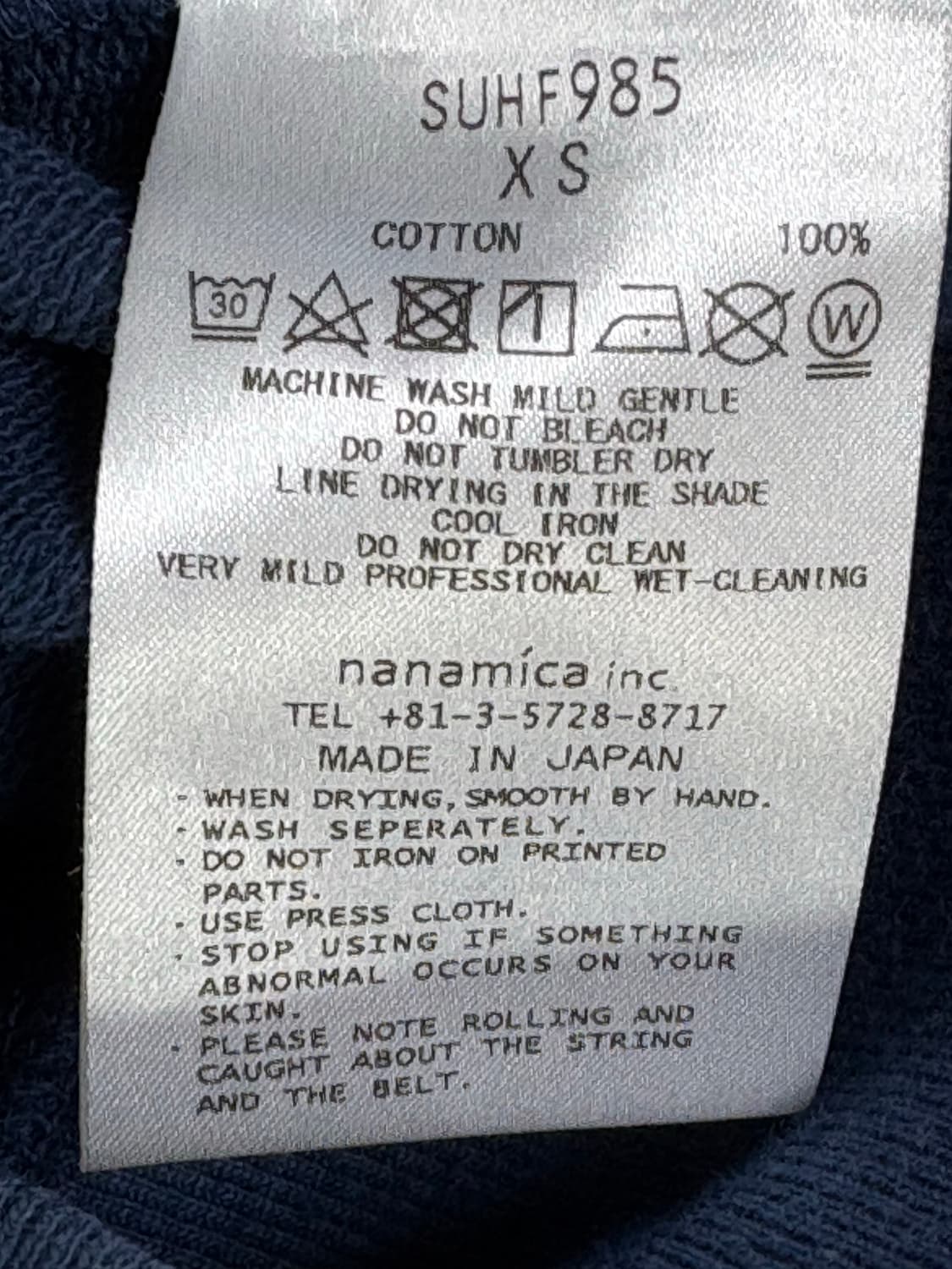 나나미카 로고 후디 상품이미지5