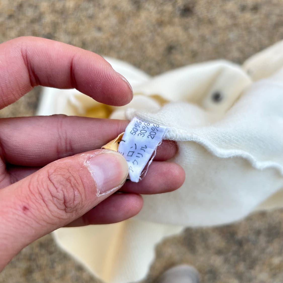 라코스테(LACOSTE) CHEMISE 옐로우 가디건 상품이미지5