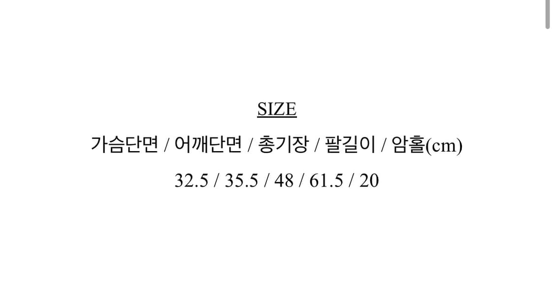 (정가22000원)미니포에 레이스 셔링 여리여리 핑크 긴팔 티셔츠 상품이미지7