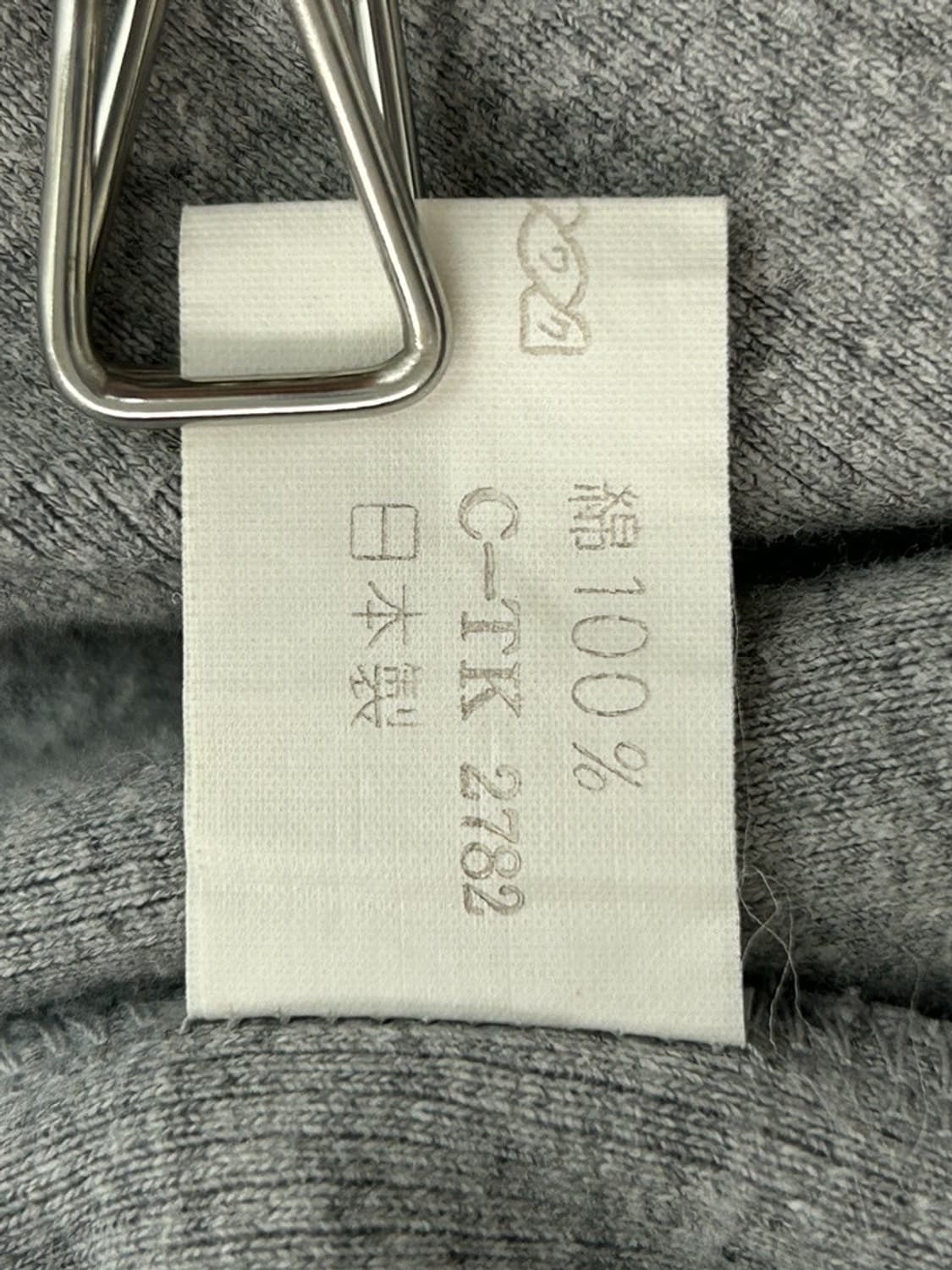 vtg jacket 상품이미지4